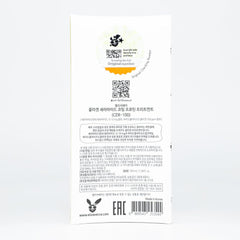 Collagen coating hair protein treatment 100ml